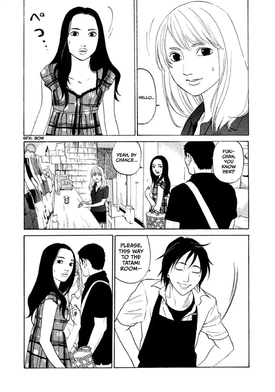 Shima Shima (YAMAZAKI Sayaka) Chapter 15 3